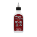 Kuro Sumi Imperial Tattoo Ink - Imperial Soft Greywash