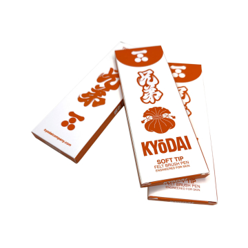 Pack of 5 Kyodai Soft Tip Brush Pen - Kyodai Vermillion