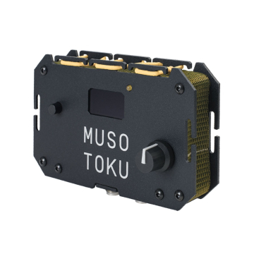 REFURBISHED - Musotoku Power Supply - Black