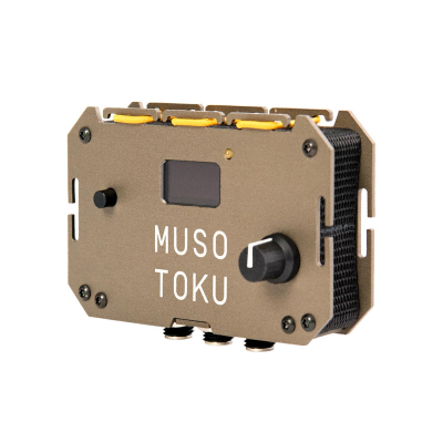 REFURBISHED - Musotoku Dual USB-C Power Supply - Burnt Bronze