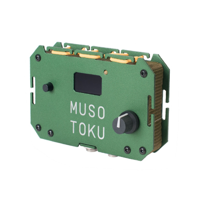 REFURBISHED - Musotoku Power Supply - Tactical Green