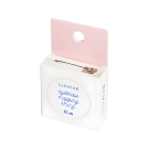 Image of Glovcon Eyebrow Mapping String / Thread - 15 m
