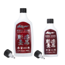 Image of Kuro Sumi Japanese Black Outlining Ink (available in 180ml or 360ml)