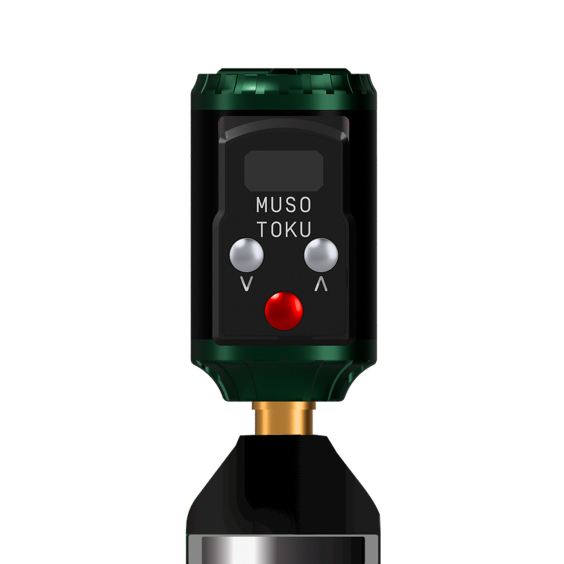 REFURBISHED - Musotoku Rover R-1 Wireless Battery Pack - RCA Connection - Green